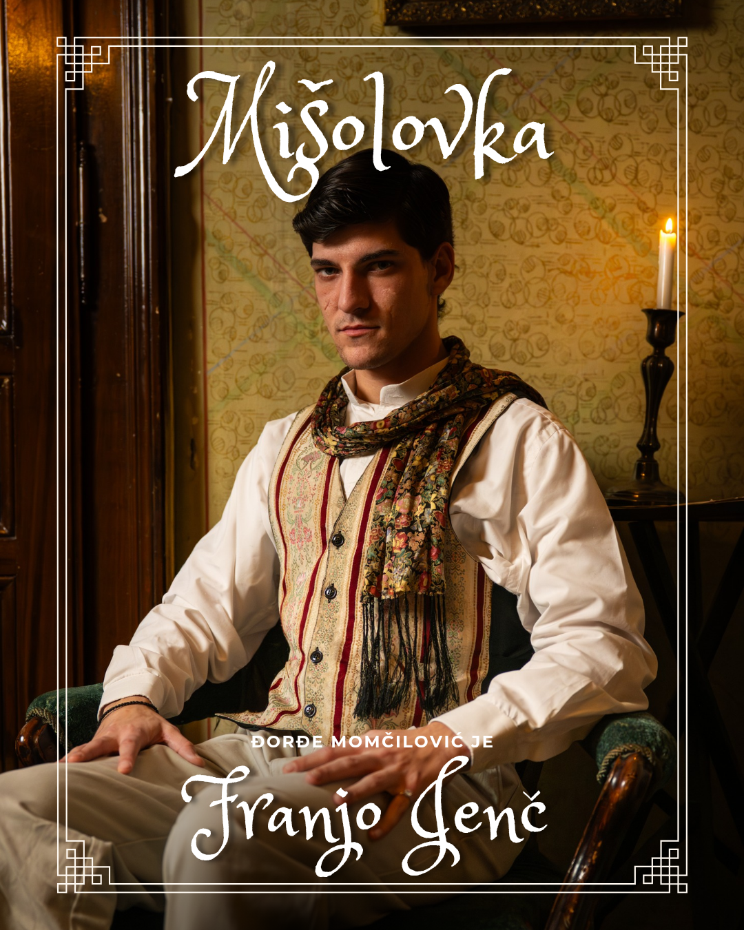 Mišolovka | Oktobar